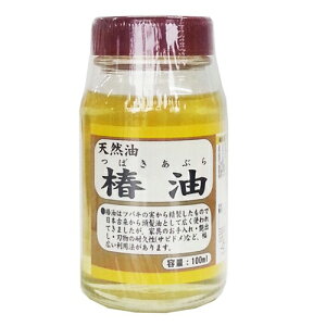 �֖� �֖� �V�}���g