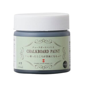 `[N{[hyCg  170ml ^[i[