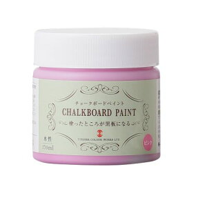 `[N{[hyCg 170ml sN 170ml ^[i[