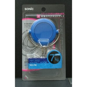 }OlbgtbN MG-768-B u[ 7kg \jbN