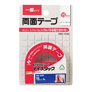 ʃe[v iCX^bN NW-15SF 15mm×6m j`o