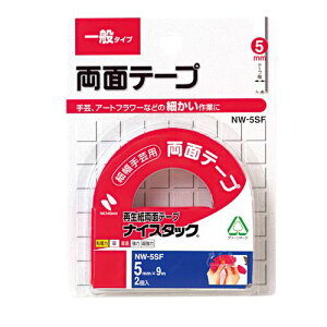ʃe[v iCX^bN NW-5SF 5mm×9m j`o