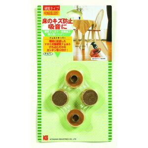 tFgL[p[ FK-22 22mmی^ L^A