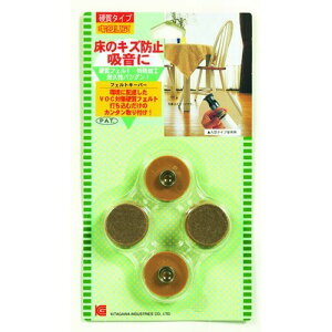 tFgL[p[ FK-25 25mmی^ L^A