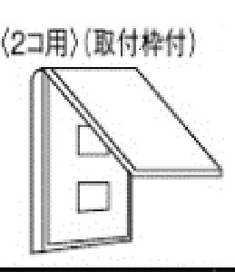 v[g WN7802K 2Rp Panasonic