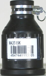�S���{�f�B WA3519K 15A 125V Panasonic