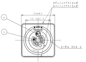 IoRZg |2P15A WK2215 Panasonic