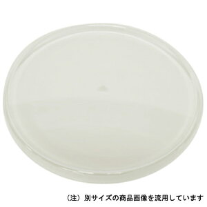 上皿自動秤プラスチックカバー 70146 シンワ