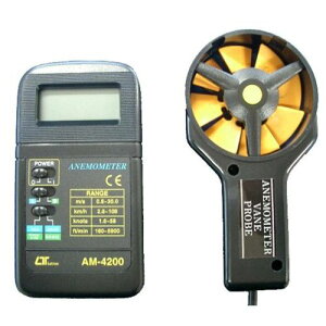 fW^v AM-4200 MT