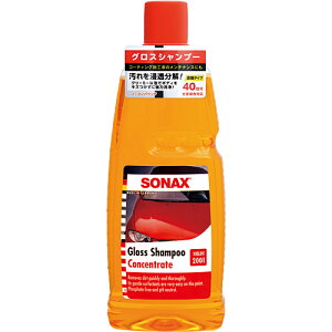 �O���X�V�����v�[ 314306 SONAX
