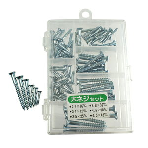 ؔPZbg P[X C-934 nCWbN