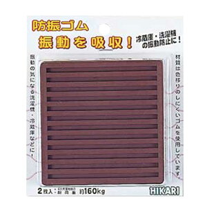 ڍshUS WG-01-104 2}C  100mm:p 