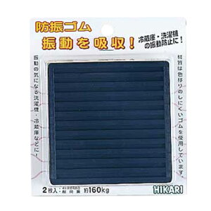 ڍshUS WG-01-100 2}C  100mm:p 