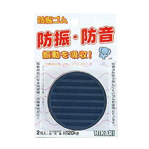 ڍshUS WG-01-701 2}C  70mm: 