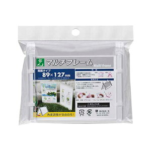 }`t[ MFW8912-1 gEC c89×127mm 