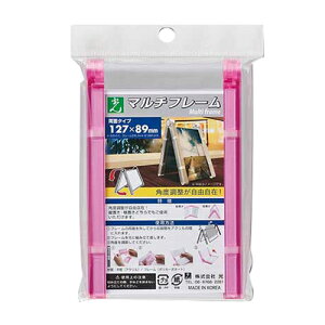 }`t[ MFW1289-3 sN c127×89mm 