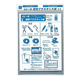 zr[pv3 HTP-3500.5mm :0.5mm 