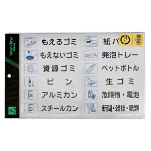 �S�~���ʗp�G���r�V�[�� ES320 ��