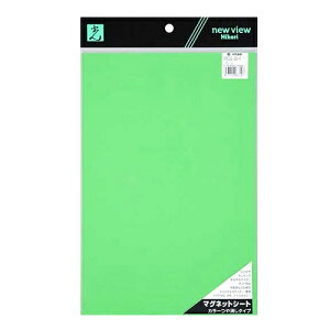 S}OV[g GMC08-32-4O O[ 200 