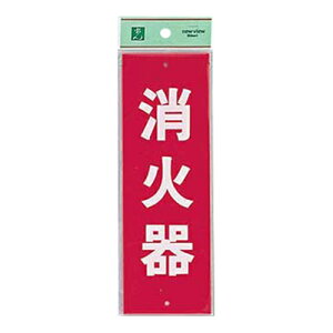 v[g Ί HI240-5 ^eK^ (c):80x240x1mm 