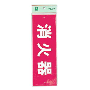 v[g Ί HI240-6 ():240x80x1mm 