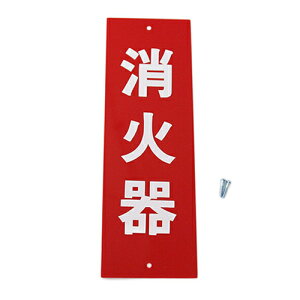 v[g Ί HI245-1 (c):80x240x0.5mm 