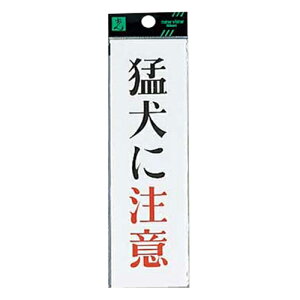 v[g Ҍɒ UP260-10 200×60×2mm 