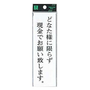 v[g ǂȂlɌ炸 UP260-37 