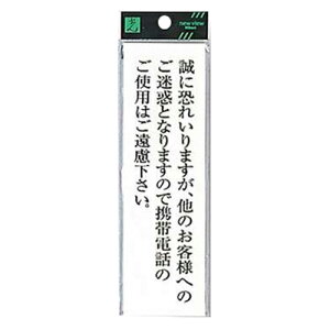 v[g ɋꂢ܂ UP260-40 