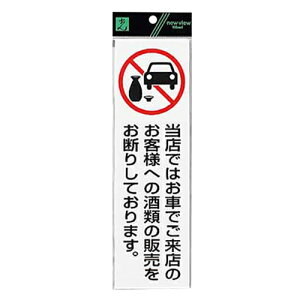 v[g Xł͂ UP260-44 (c):200×60×2mm 