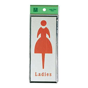 v[g Ladies PL340-2 80×200×3mm 