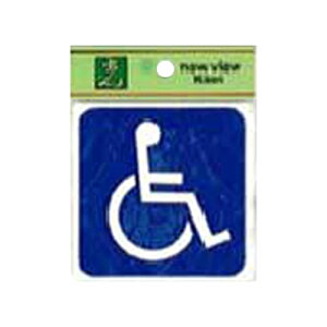 v[g Ԉ֎q}[N E510-6  