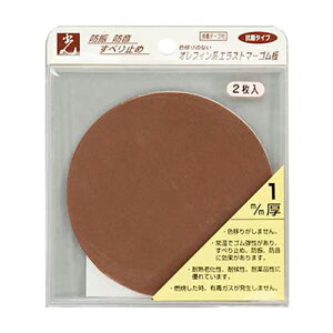 S PEG2-41T `2}C  1×100mm/ڒe[vt 