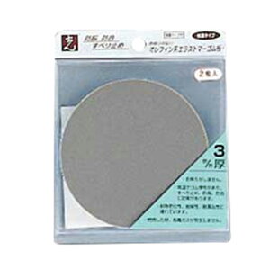 S PEG3-43TO[2P O[ 3×100mm/ڒe[vt 