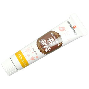 ẑCG[I[J[ NU02003220mL CG[I[J[ ^[i[