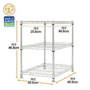 ~jbN3i30WR[eBOt WH3045-3 30×45×46.5cm ~iX