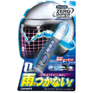 GNXNA [Cp[ V[hR[g C71 J[Cg