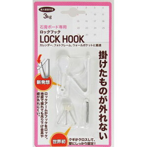 ���b�N�t�b�N MK-50W ��8x���s19x����35mm �s��f��