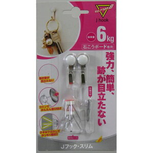 JtbNX MJ-026E 10xs13.5x28.5mm sf