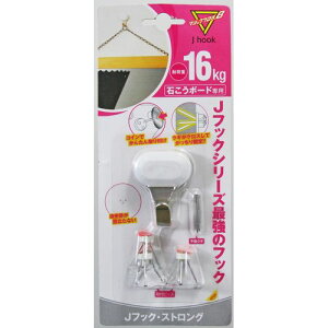 JtbNXgO MJ-70E 32×s19×42mm sf
