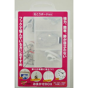 ܂BOX MB-010 sf