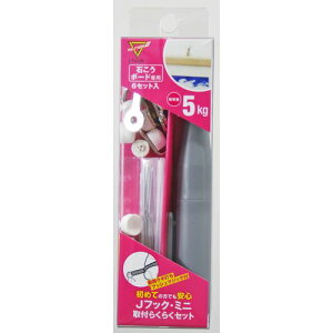 ��t�炭�炭�Z�b�g J�t�b�N�~�j MR-010 �s��f��