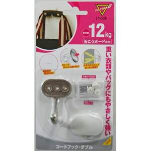 �R�[�g�t�b�N �_�u�� MJ-021W ��37x���s29x����54mm �s��f��