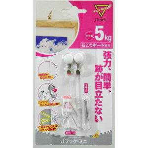 JtbN ~j MJ-018E 10×s9×22mm sf
