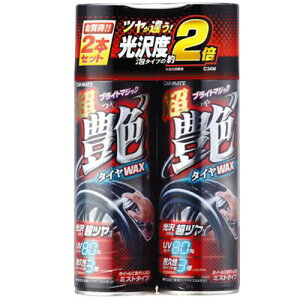 ^CbNX 2{Zbg C34W CARMATE