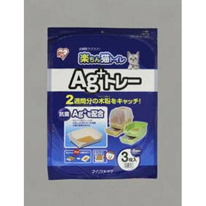 yLgC Ag{g[ RCT-3 Ag{g[ ACXI[}