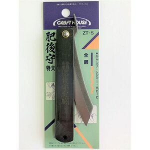   ZT|5 CH