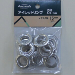 ACbgOiA~j 15~ AR|15A 15~ CH