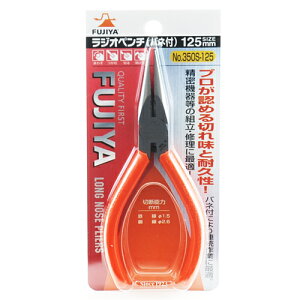 WIy` 350S-125 125mm tW()