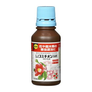 X~`I 100ml E ZFw|